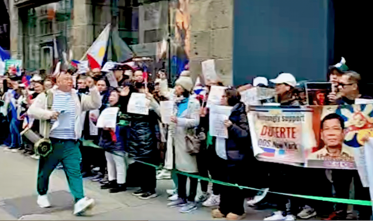 DDS rally NY