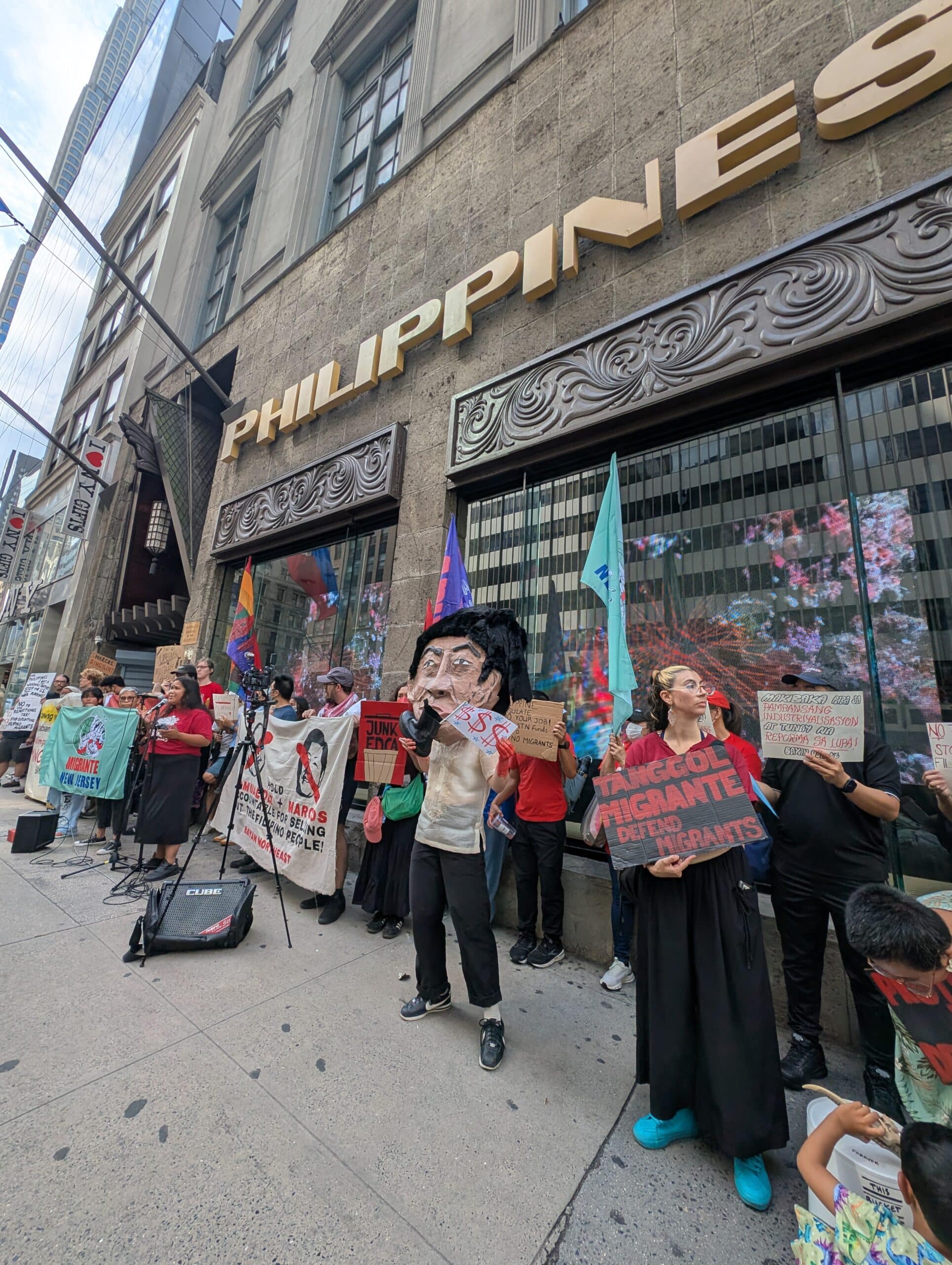 SONA rally New York