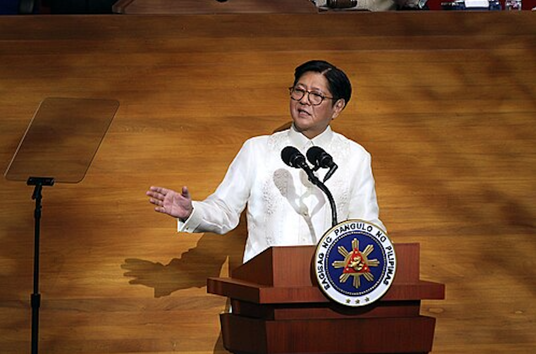 President Ferdinand Marcos Jr.
