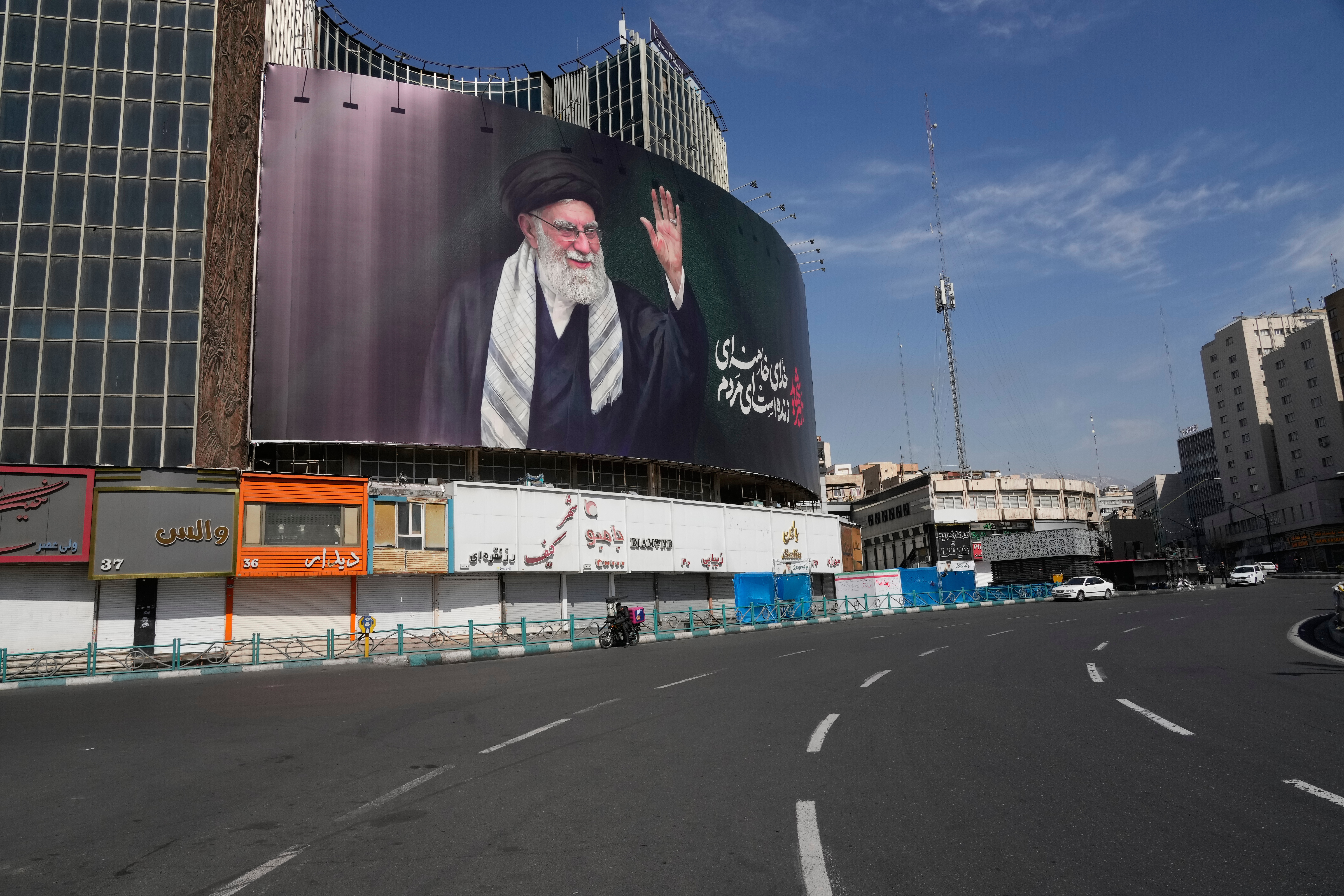Iran war