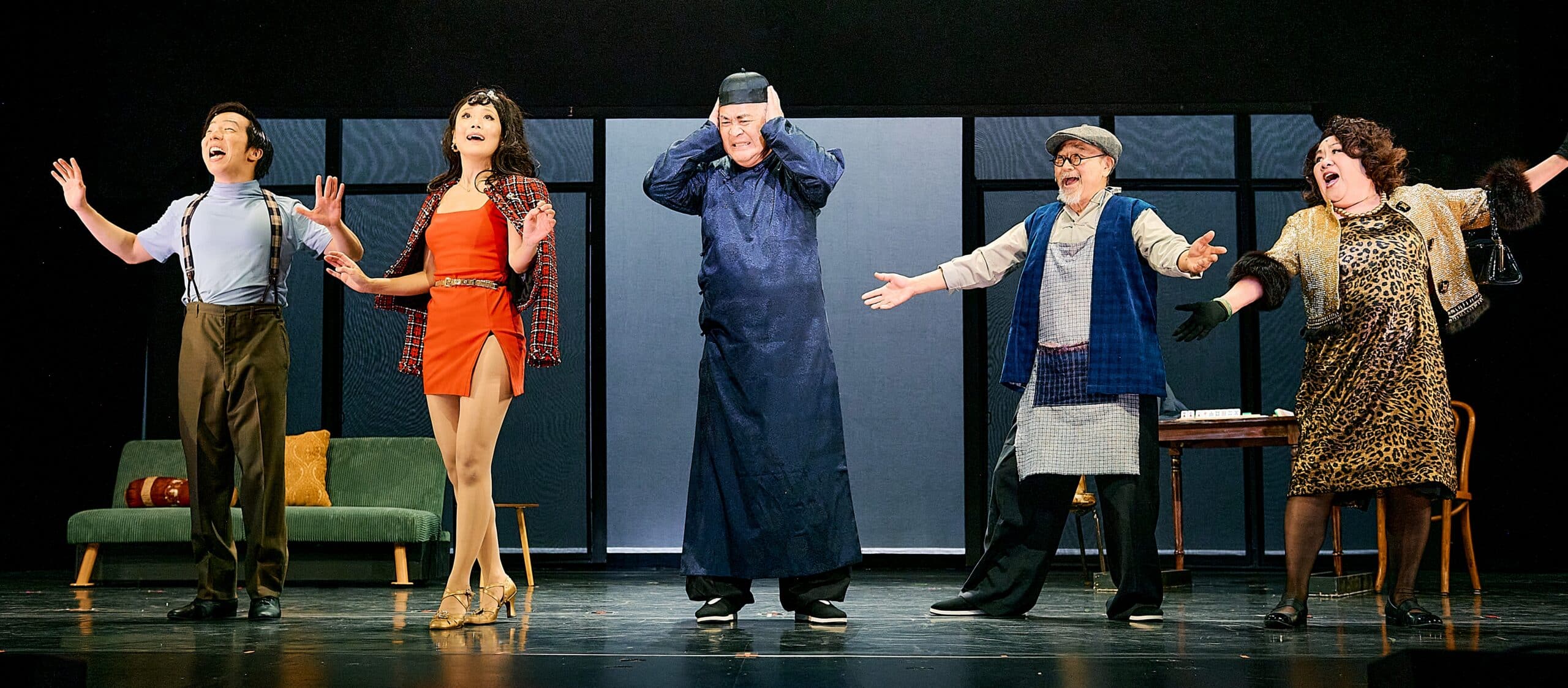 Flower Drum Song Review